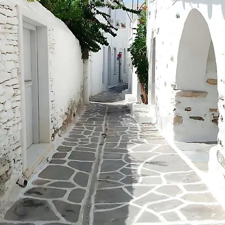 Paros Heritage Retreat by ΜΡS 아파트 Páros