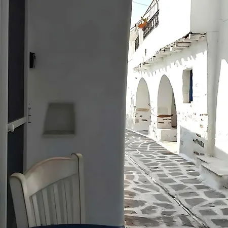 Paros Heritage Retreat by ΜΡS 아파트 *