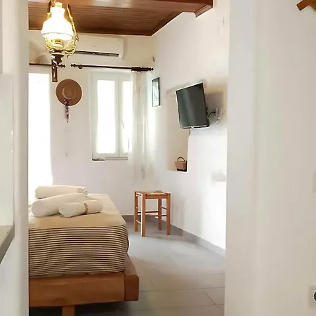 Heritage Retreat By μρs Apartman Párosz
