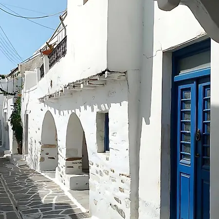 Apartman Heritage Retreat By μρs *