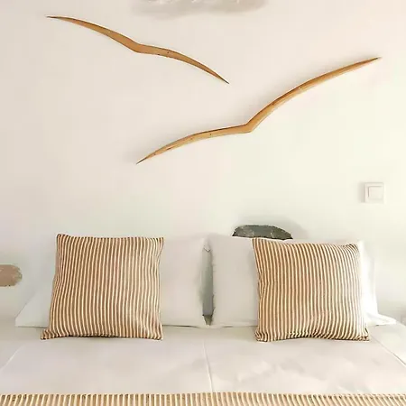 Paros Heritage Retreat By Μρs * Páros